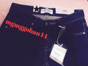 はい、ここまでは満点な5キロジーンズ。